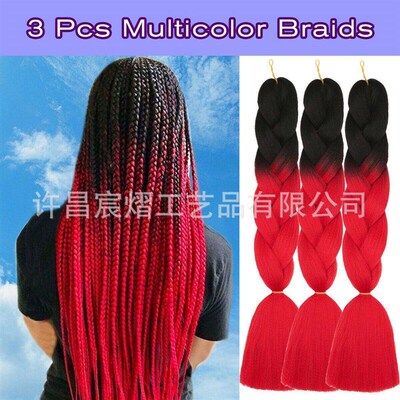 欧美新品非洲小辫脏辫细三股辫直发彩色 zizi box Crochet Braids