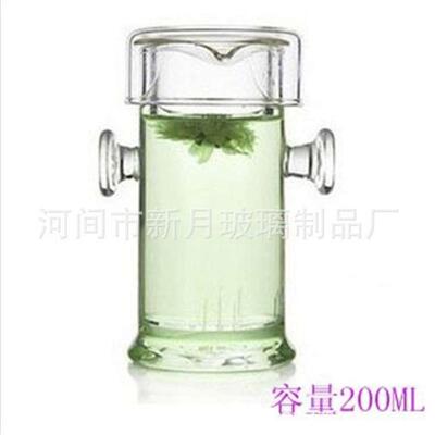 Pyrex tea set Glass two ear tea divider Glass red tea cup Re