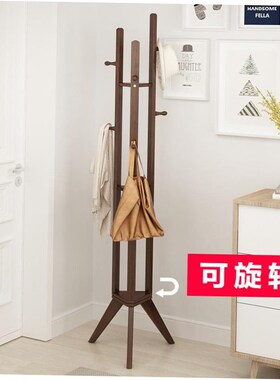 coat rack wooden coat hanger cloth stand clothes racks 衣架