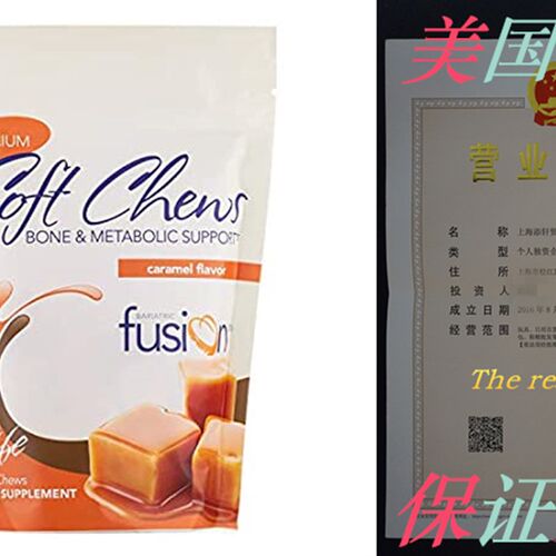 Bariatric Fusion 500mg Calcium Citrate & Energy Soft