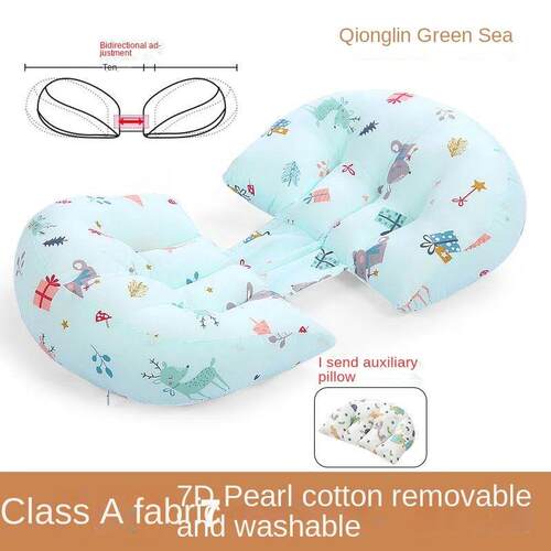 Multifunctional U-Shaped Maternity with Removable Cotton Cov