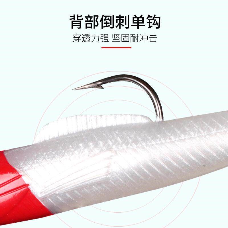 Hunting high luya bait set t tail pack lead fish bionic fake