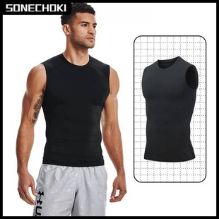 Compression Tank Top Men Gym Shirt Sleeveless Quick Dry Soli