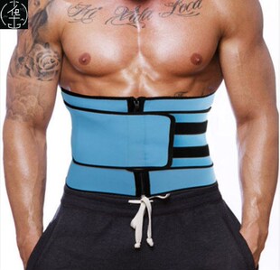 Plus Size Waist Trainer Corset Sport Girdle Double Belt Faja