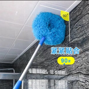 Extended retractable ceiling fan duster, circular dusting