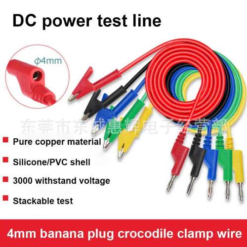 Dupont Silicone Jumper Cable Male/Female To Stackable Banana