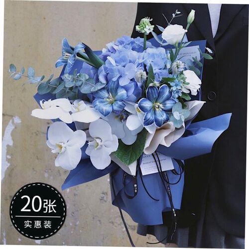 Wrapping paper material gift flower winding packaging paper