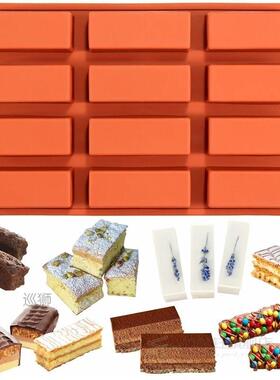 1pcs 12 Cavity Silicone Cake Mold Rectangle Shapes Chocolate