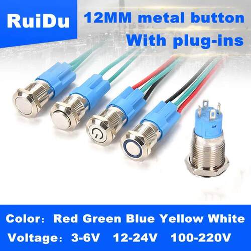 12mm waterproof metal button switch instant lock power start