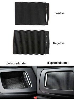 Car Rear Center Console Roller Blind Cover 51166963913
