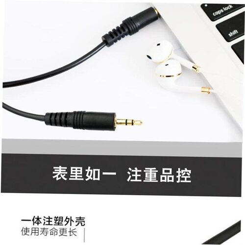 3.5mm AUX Cable Jack male to male Audio Plug Car Speaker
