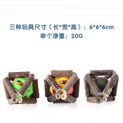 Cat teething stick toy self hi antidote wood polygonum bell
