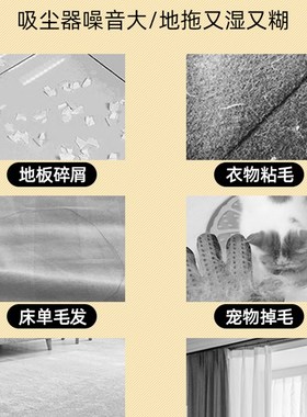 粘毛器滚筒长柄家用大号加长地板吸头发沾毛伸缩滚刷黏猫毛除尘纸