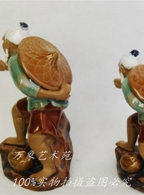 中式园艺茶宠姜太公钓鱼陶瓷人物摆件渔夫钓鱼园林鱼缸造景装饰品