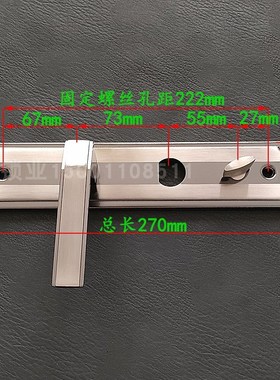 老式美心安防/FS大耳朵938T防盗门拉手执手半圆孔防盗门把手面板