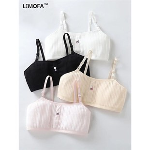 8-16T Teenage Girl Soft Cotton Bra for Kid Wireless Puberty
