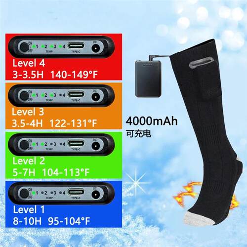 Winter Heated Socks for Men Women Rechargeable Heating Foot