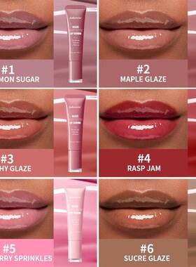 Lip Gloss Glowy Balm Tinted Lip Moisturizer Repairing Nouris