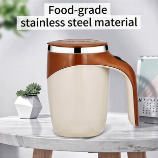 Automatic stirring cup self-stirring mug self-stirring cup