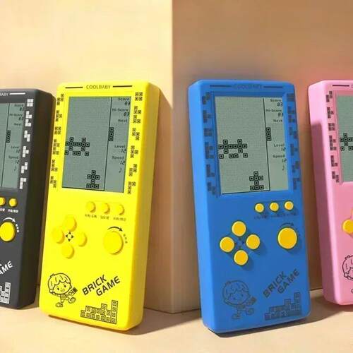 Portable Retro Gaming  Console 4.1 Inch Large Screen Childre