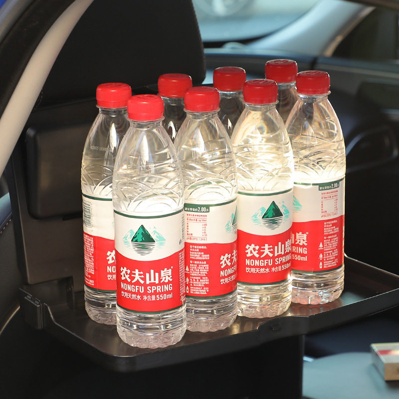 车载后排小桌板折叠桌子车内餐桌汽车用餐盘通用后座椅后背吃饭桌,汽车用品/电子/清洗/改装,车载折叠桌/椅,淘宝优惠券,粉丝福利购,淘宝优惠卷