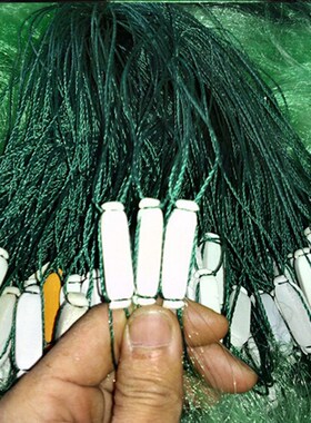 Depth1.5m*Length 80M 3 layer 3cm mesh gill net green fish tr