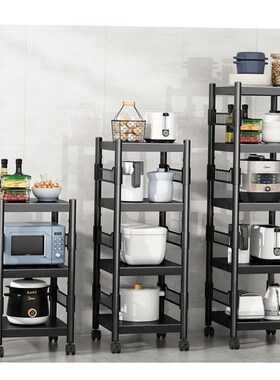 置物架烤箱微波toaster tray stand microwave oven Kitchen rack