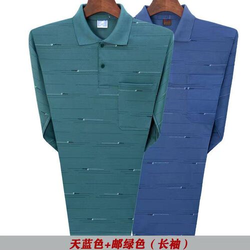 Spring and Summer Middle-aged and Elderly Long-sleeved T-shi