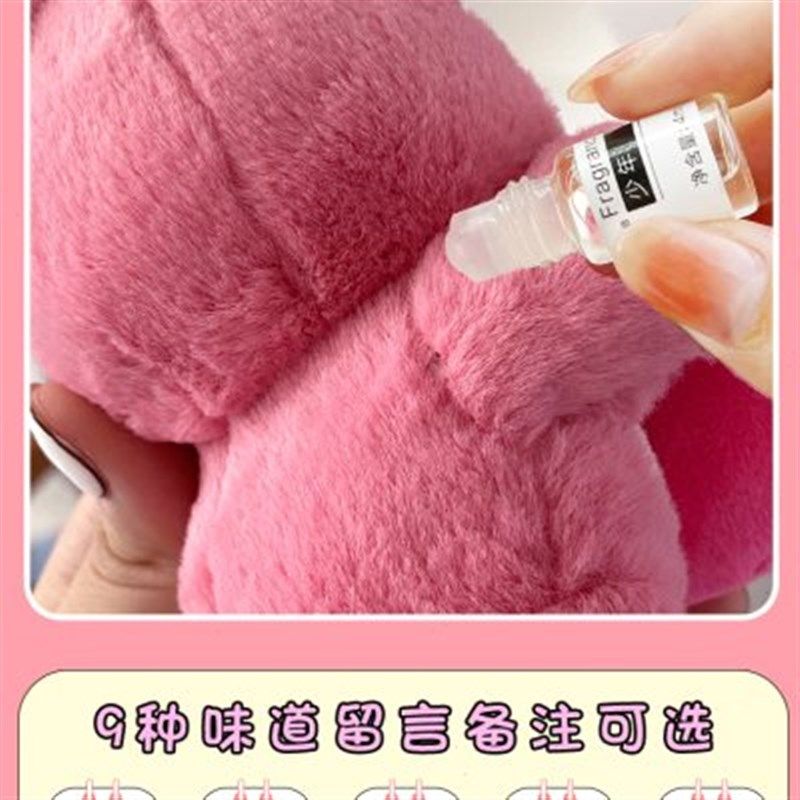 挂饰汽车挂件女色熊车内吊饰草莓粉装饰品摆件车载香薰抱后视镜生,橡塑材料及制品,玻璃纤维板,淘宝优惠券,粉丝福利购,淘宝优惠卷