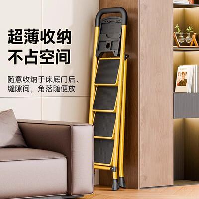 家用梯子加厚折叠梯多功能梯室内装修伸缩人字梯工具盘梯登高步梯