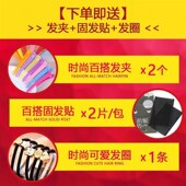 Thickened Cap Shower Bath Caps Hair Hat Women Waterproof for