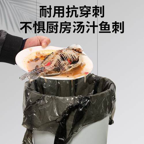 Rubbish bag household portable vest black垃圾袋家用手提式