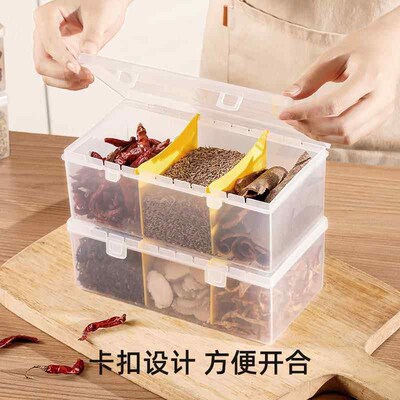 New Spice Box for Kitchen - Organizational Storage Container