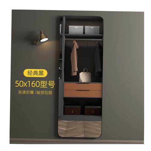 Full Body Wall Mirrors,  Makeup Large Long Mirror for Walls