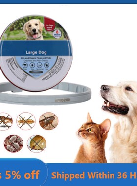 Dog Antiparasitic Collar Dog Anti Flea And Tick Collar For S