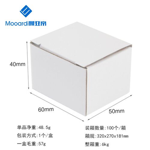 Kitchen Bathroom Self Adhesive Hooks Wall Hanger 不锈钢挂钩