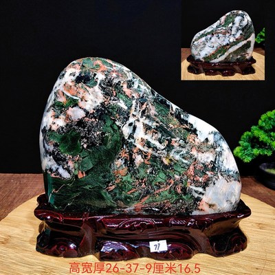 天然青海七彩石原石摆件  奇石国画石草花石彩色石头装饰收藏礼品