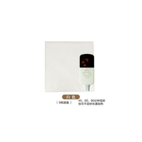 electric heating pad physiapy warm palace warm waist
