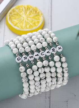 6MM white turquoise beaded letter brlet mens couple hand or