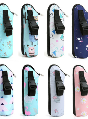 13 Colors Milk Warmer Insulated Bag Portable Baby Feeding Th