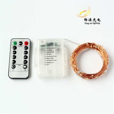 Light string Halloween Christmas decoration eight function r
