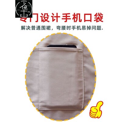 women chef kitchen apron dress cooking waterproof 围裙