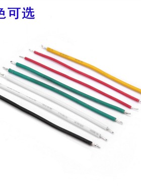 UL美标认证1007 1 18wg号红色环保镀锡铜丝电子线连接导线焊线