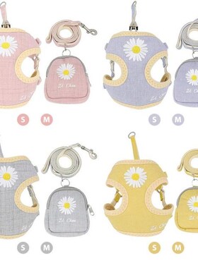 Dog Harness And Leash With Treat Bag Embroidery Breathable M