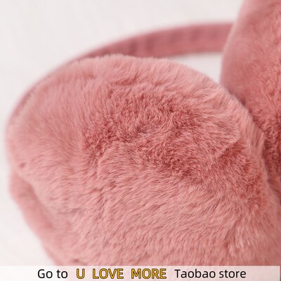 Winter Warm Ear Muffs Girl Fluffy Fold Burger Shape Children
