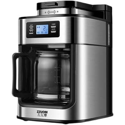 10-Cup Drip Coffee Maker 2 in1 Grind&Brew Auto自动磨豆咖啡机