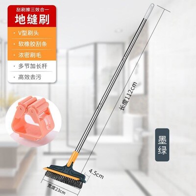 H4KE Bathroom Floor Brush Toilet Long Handle VType Gap Brush