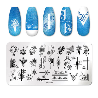 Nail Stamping Plates Christmas Pattern Nail Art Plate  Stamp