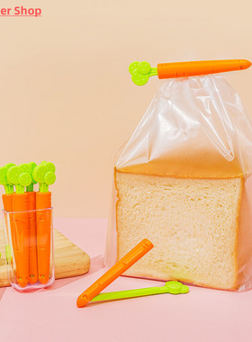 5PC Sealing Tongs Food Bag Closure Clip Cartoon Carrot Shape