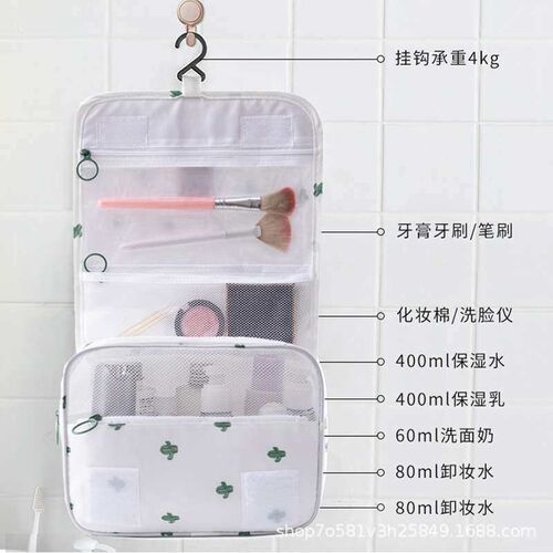 Travel Hook Washes Bag Washes Cosmetic Bag Portable Large Ca